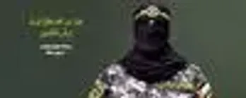 بیانیه مجمع جهانی بیداری اسلامی در پی شهادت ابوحمزه، سخنگوی جنبش جهاد اسلامی فلسطین، و جمعی از فرماندهان و مجاهدان مقاومت فلسطین