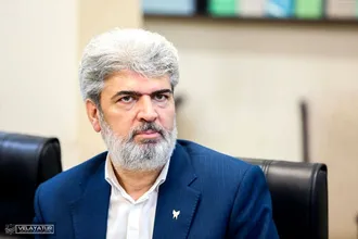 گزلرش تصویری پنجاه پنجمین جلسه هیات امناء مرکزی دانشگاه آزاد اسلامی