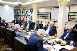 گزلرش تصویری پنجاه پنجمین جلسه هیات امناء مرکزی دانشگاه آزاد اسلامی