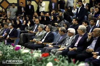 مراسم جشن شفا و و بزرگداشت روز ملی اهداي عضو اهداي زندگی