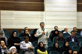 همایش توانمندسازی اساتید حوزه علوم انسانی و هنر