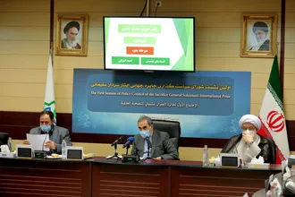 دکتر ولایتی در نشست شورای سیاستگذاری جایزه جهانی ایثار سردار سلیمانی