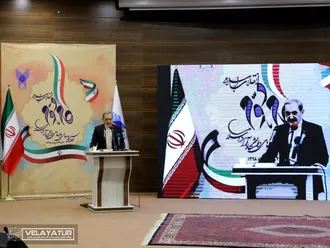اجلاس رؤسای واحدهای دانشگاهی دانشگاه آزاد اسلامی گام دوم انقلاب اسلامی
