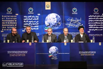 جلسه هم اندیشی چهل و یکمین سالگرد پیروزی شکوهمند انقلاب با شعار استمرار مقاومت میراث شهید مقاومت