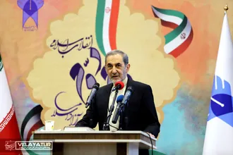 اجلاس رؤسای واحدهای دانشگاهی دانشگاه آزاد اسلامی گام دوم انقلاب اسلامی