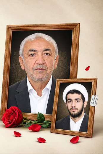 پیام تسلیت دکتر علی اکبر ولایتی در پی درگذشت مرحوم حاج احمد عرفاتی