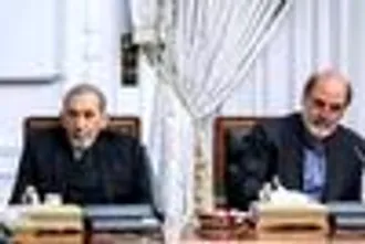 نشست مشورتی سیاست خارجی و روابط بین الملل در نهاد ریاست جمهوری برگزار شد