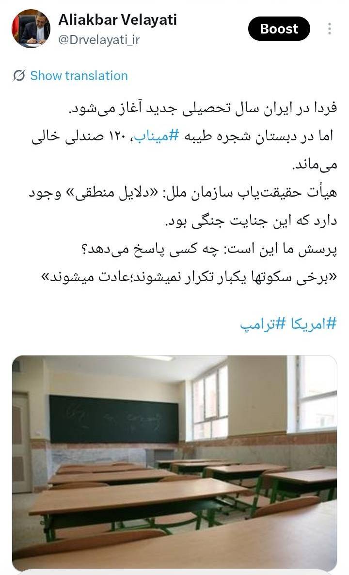 برخی سکوتها عادت میشوند برخی سکوتها عادت میشوند