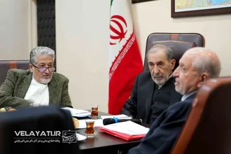 گزارش تصویری برگزاری شصت ویکمین جلسه هیأت امنای دانشگاه آزاد اسلامی