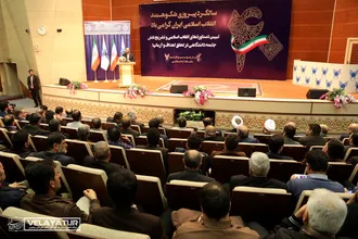 همایش تبیین دستاوردها ی انقلاب اسلامی و تشریح نقش جامعه ی دانشگاهی در تحقق اهداف و آرمان ها