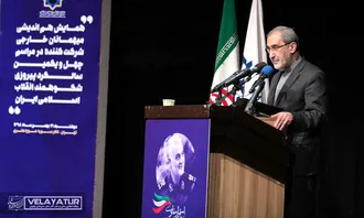 جلسه هم اندیشی چهل و یکمین سالگرد پیروزی شکوهمند انقلاب با شعار استمرار مقاومت میراث شهید مقاومت