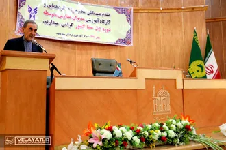 افتتاحیه دوره ی آموزشی مدیران استانی دبیرستان های سما