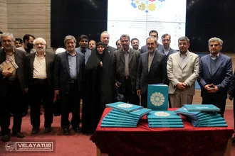 همایش طب سنتی ایرانی در دانشگاه علوم پزشکی مشهد