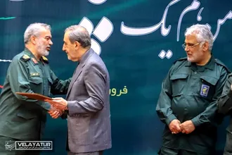 حضور دکتر ولایتی در همایش من یک سپاهی ام