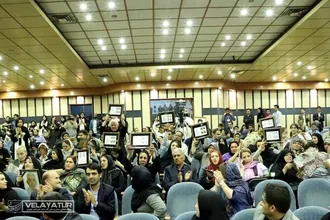مراسم جشن شفا و و بزرگداشت روز ملی اهداي عضو اهداي زندگی