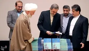 کتاب قانون بوعلی هزار ساله شد