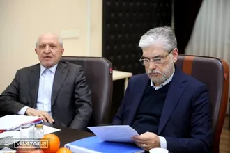 برگزاری جلسه هیات امنای دانشگاه آزاد اسلامی