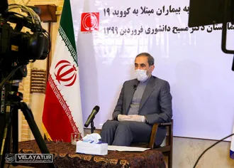 آغاز طرح پلاسما درمانی بیماران کرونایی در ایران