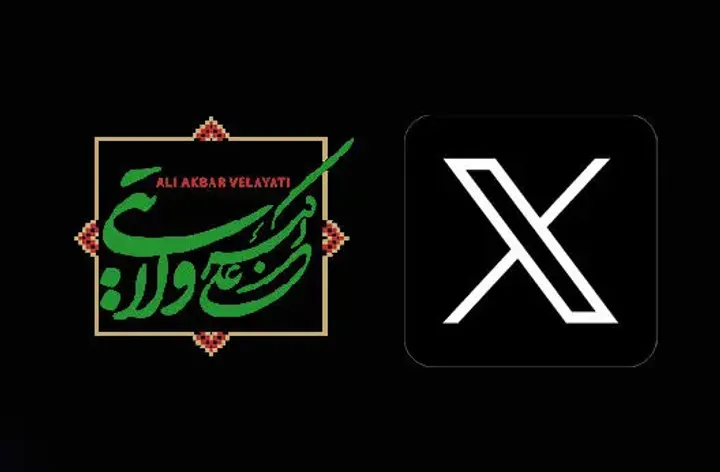 لزوم خروج نیروهای خارجی از منطقه