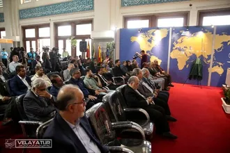 آیین رونمایی از کتاب آن سوی دیپلماسی