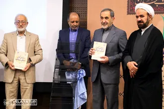 سومین نشست معاونان فرهنگی و دانشجویی دانشگاه آزاد اسلامی