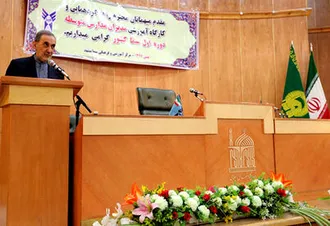 افتتاحیه دوره ی آموزشی مدیران استانی دبیرستان های سما