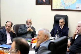 برگزاری جلسه هیات امنای دانشگاه آزاد اسلامی