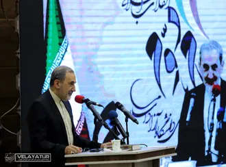 اجلاس رؤسای واحدهای دانشگاهی دانشگاه آزاد اسلامی گام دوم انقلاب اسلامی