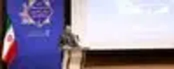 سومین نشست سراسری معاونان فرهنگی و دانشجویی دانشگاه آزاد اسلامی