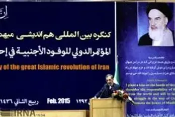 فعالیت صلح&zwnj;آمیز هسته&zwnj;ای را ادامه می&zwnj;دهیم